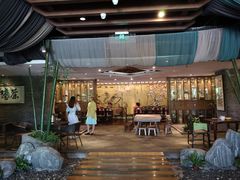 -青藤茶馆(南山路店)