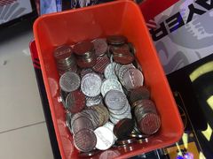 -风云再起游乐汇(皇城恒隆广场店)