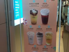 -1点点(学府路店)