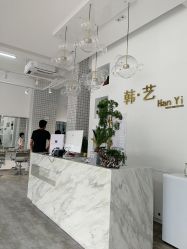 -HANYI韩艺形象店