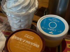 -白色日记·手作酸奶(麦凯乐店)