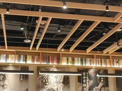 -味千拉面(惠州文昌一路分店)