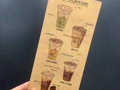 -KOI Thé(正佳广场店)