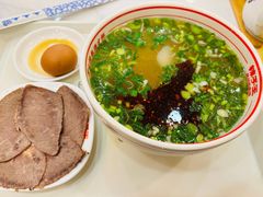 -兰州马子禄牛肉面(文景公园店)