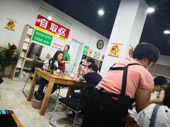 -贤花饭店(城阳店)