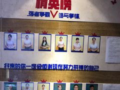 -富侨养生(康乾店)