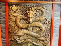 -大龙燚火锅(天钥桥路店)