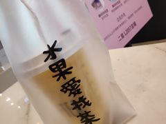 -茶百道(柏威年店)