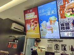 -Pull-Tab拉环咖啡(杭州市上城区来福士中心店)