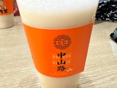 -黄则和花生汤(中山路店)