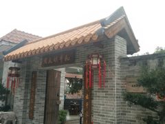 门面-周大娘牛乳(旧寨古村总店)