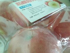 -盒马鲜生(杭州运河上街店)