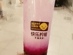 -快乐柠檬happylemon(日月光店)
