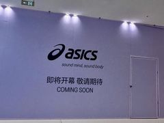-中骏世界城(泉州店)