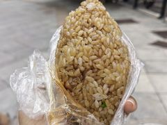 -六广门毛阿姨糯米饭