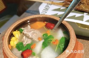 Canned Spring Water Lamb Soup