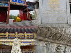 -南海禅寺