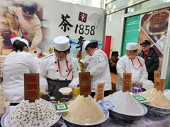 -中国农业博物馆