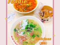 -项记面馆(明瓦廊店)