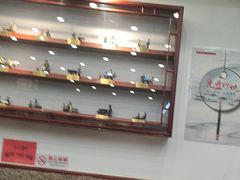 -护国寺小吃(地安门店)