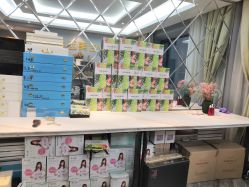 -潮店·溯美日式轻奢美睫馆