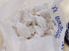 -马茹特色饺子馆