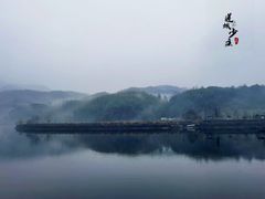 -黟县屏山村