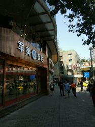 点击看大图 -重庆军美医疗美容医院