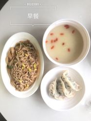 -宝媛会月子中心(越秀店)