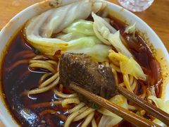 -十八梯眼镜面(五红路店)