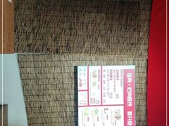 -喜卷·烂肉卷饼(广渠门店)