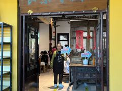 -西园寺素食(西园弄戒幢律寺店)