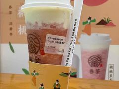 桃桃多多芝士-眷茶(大卫城10楼店)