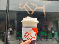 -喜茶(北京三里屯太古里店)