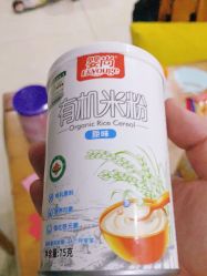 -宝贝在线(荣邦城店)