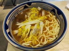 -汤去三面(骆驼店)
