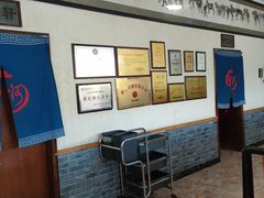 -漕河全驴宴饭店(徐水店)