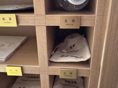 -左右Massage/Spa(长寿路店)