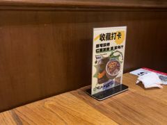 -缘生态云南菜·野生菌庭院餐厅(华侨城店)