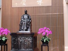 -台北故宫博物院