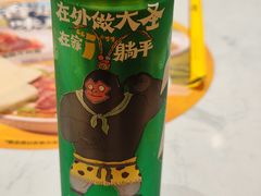 -陳香貴·兰州牛肉面(乐峰广场店)