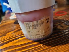 -茶百道(印象城店)