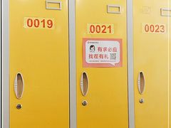-蓟洲国际滑雪场