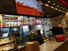 -汉堡王(房山绿地缤纷城店)