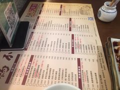 -冯不记米坊(百花店)