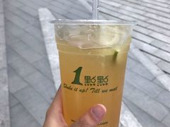 -1点点(望京SOHO店)