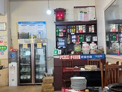 大堂-花水湾红太阳牛肉汤锅