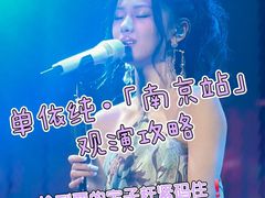 -梦之蓝青奥体育公园体育馆
