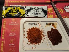 -诸锣记烤串·锦州烧烤(淘金店)