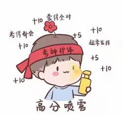 -Oasis Beauty水磨坊科技美肤中心